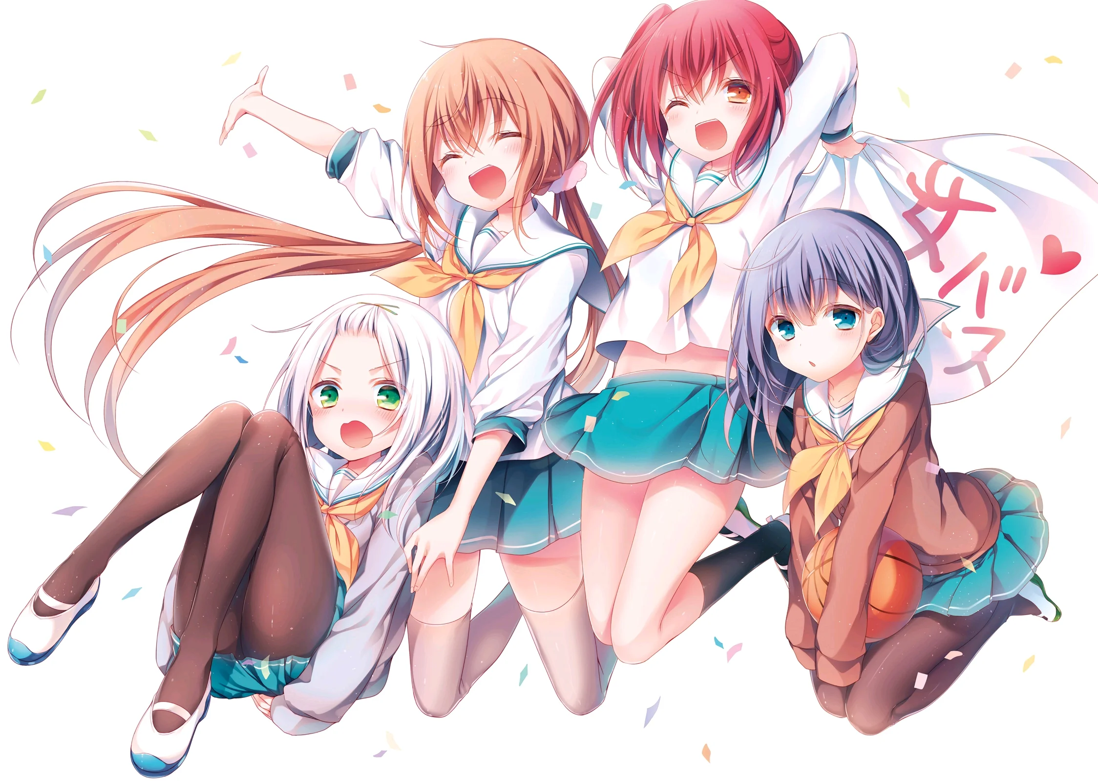 Desktop banner image 8